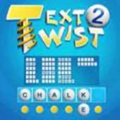 Text Twist Game Logo